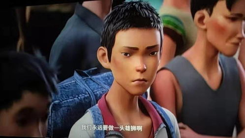 阿纯挽回男孩形象，重塑阿纯形象，展现全新面貌