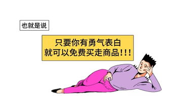 挽回巨蟹男话术,如何用对话术挽回巨蟹男？