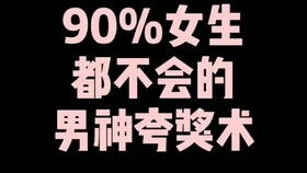 表示喜欢想想挽回的词语，如何扭转局面，赢回爱情？