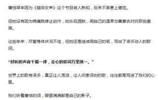 听挽回前任的歌曲,如何挽回前任，流行歌曲推荐