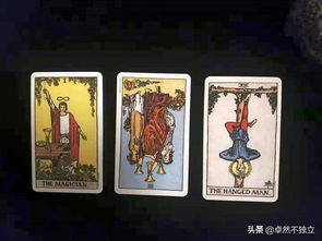 塔罗牌挽回他的方法,运用塔罗牌复合关系