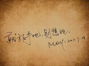 挽回之后不想爱了,失去信心：挽回后仍无法重新爱上