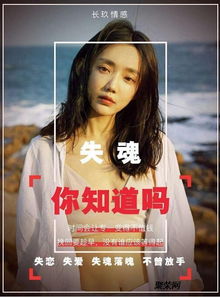 幸福女人挽回机构联系,挽回幸福女性机构