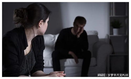 媳妇出轨怎么过去挽回,挽回婚姻：如何处理婚外情问题？