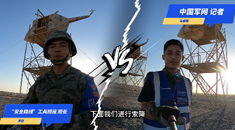 英军为挽回颜面倾巢,英军为保颜面全力出击