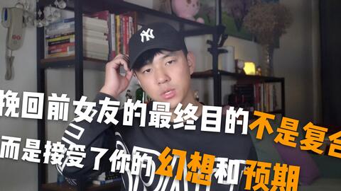 失恋复合后怎么挽回,失恋后如何成功复合