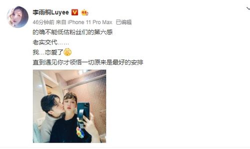 删除前男友后挽回,挽回前男友的好方法