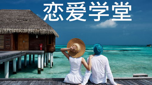 异地女友想挽回我,女友异地挽回我