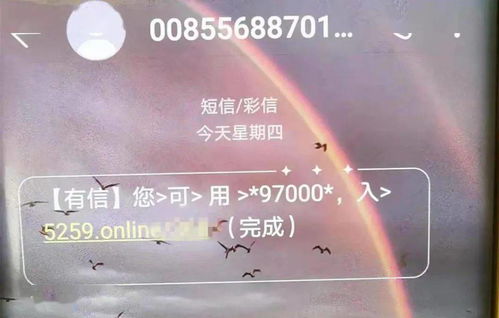 欺骗后挽回文案,被欺骗后如何挽回？40字内重写标题。