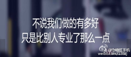 改变之后再去挽回歌词,原标题：BreakingtheChainsofLove改变后的标题：挽回爱情的关键