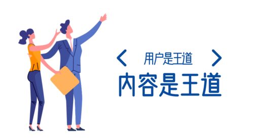 退团险可以挽回吗,退团险是否有用？
