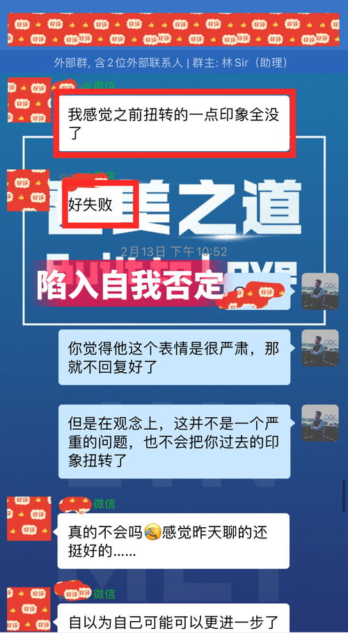 双鸭山情感挽回专家热线,寻求挽回专家建议与指导，专线为您服务
