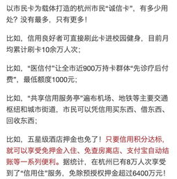 征信失信如何挽回,恢复失信记录的方法是什么？