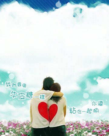 异地挖墙怎么挽回,如何挽回异地挖墙的感情