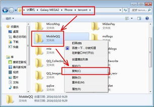 被大哥删除怎么挽回，如何恢复被删除的标题？