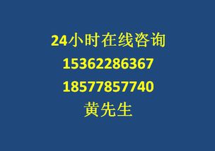 成功挽回经历在线阅读,成功挽回经历，信任与沟通的关键