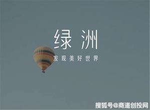 改变自己能挽回吗,是否还有挽回余地
