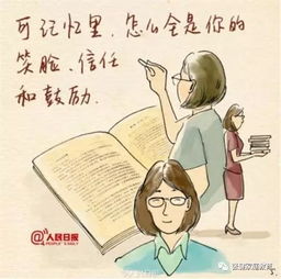 怎么挽回孩子们,挽救失落孩子：重写关于怎么挽回孩子们的新标题