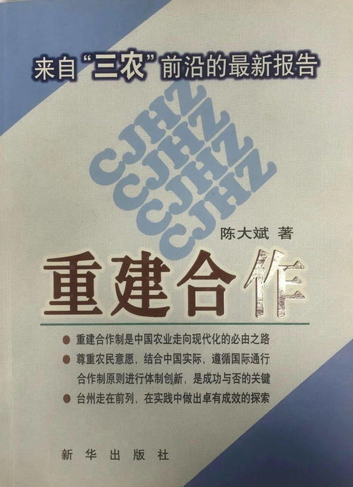 怎样挽回自尊强的人，如何重建自信与尊严？