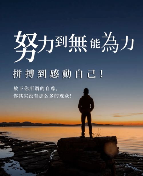 挽回爱情句子文案温柔,心灵纽带——重拾爱情