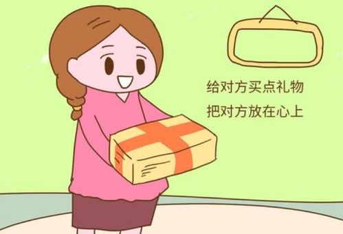 吵架动手怎么挽回,如何收拾吵架并挽回关系