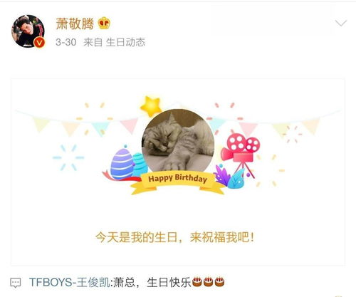 忘记前任生日怎么挽回,如何补救忘记前任生日的错误