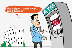 该怎么挽回损失,如何挽回巨额损失