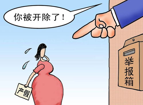 怎么挽回抚养权,挽回抚养权的有效方法