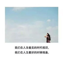 挽回老婆复婚的句子,如何让妻子回心转意，重归于好？