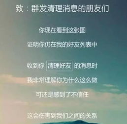 被删了挽回的文案,挽回删掉的标题：重新起航的故事