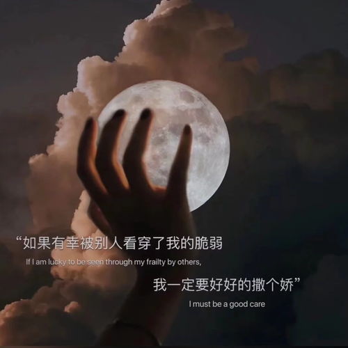 头像挽回女友文案霸气,挽回爱情｜霸气文案小技巧秘密分享