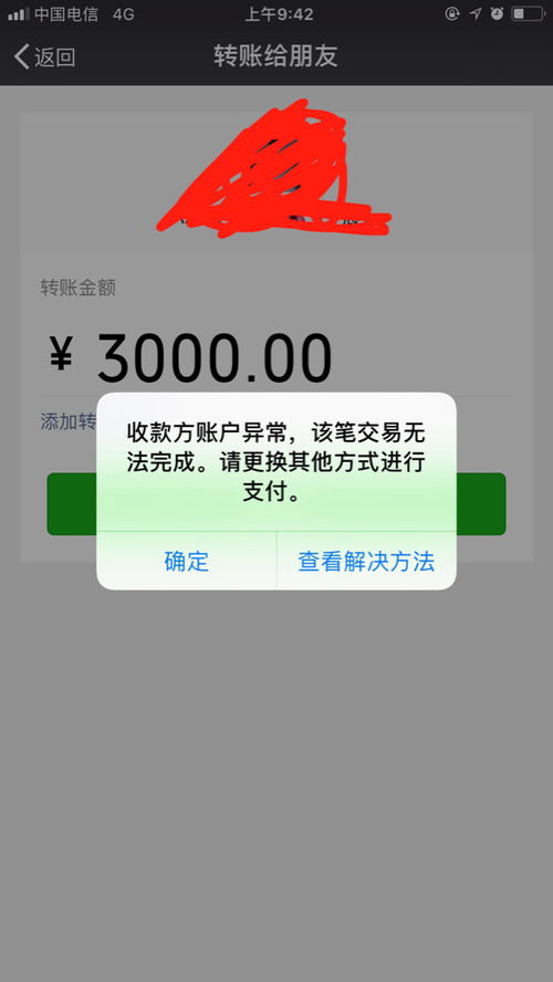 微信挽回发什么,挽回微信恋爱，应该怎样发消息？