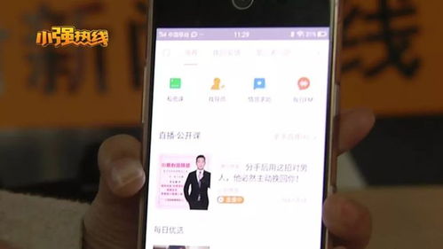 挽回爱情短信10条,挽回爱情：10条有效短信