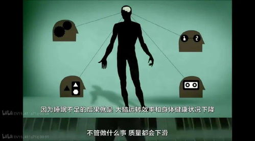 如何挽回犯罪边缘的人,犯罪边缘者的挽救之路