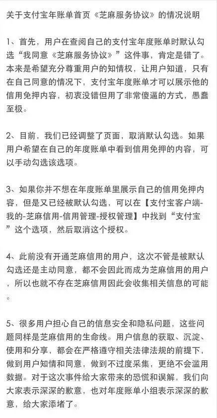 知道错了还有挽回吗，怎样挽救已经犯的错误？一个切实可行的方法