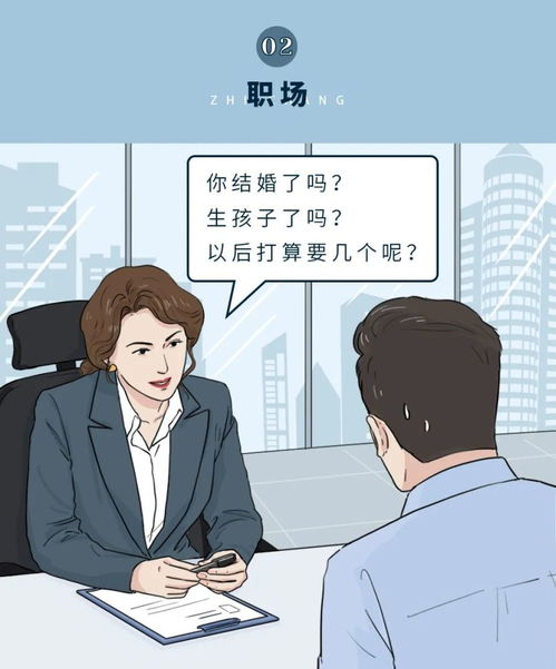 想挽回相亲的男生,男生挽回相亲对象，该怎么做？