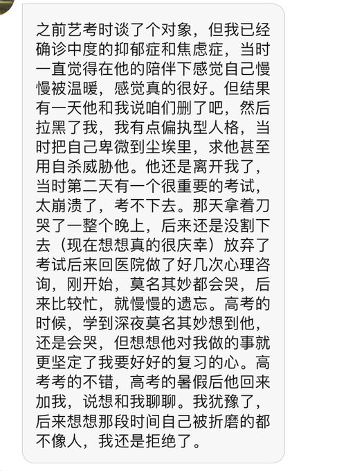 分手后的歌词挽回,分手后的歌词：尝试挽回你新标题：失恋求复合