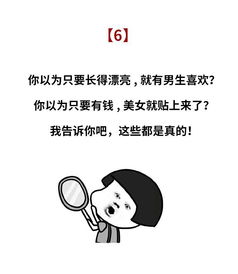 挽回网恋教父的方法,成功挽回网恋大佬的秘诀