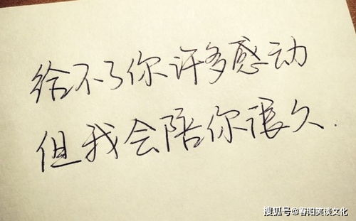 表白别拒绝了怎么挽回，如何挽回被拒绝的感情？