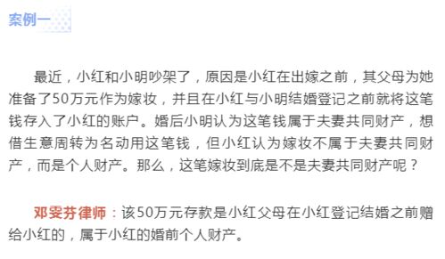 离婚女方谴责怎么挽回,挽回离婚与谴责的女方