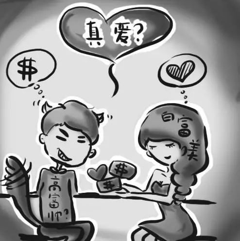 彩礼给不出怎么挽回，感情不顺如何挽回：重建爱情的3个技巧