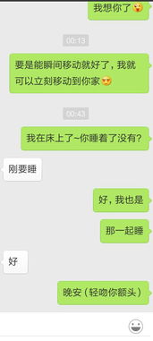 表白不接受怎么挽回,表白后被拒？如何挽回