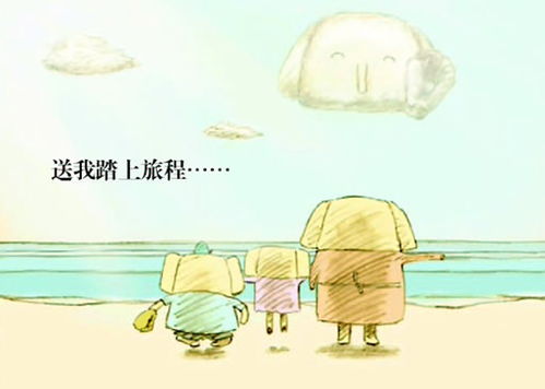 挽回友谊最感人的话,令人动容的友谊挽救之言