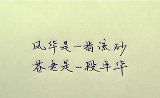 放手后又不想挽回,情感纠葛：放手却难舍