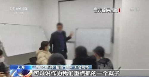 重庆如何挽回男友课程，怎样让男友回心转意——重庆独家情感教程