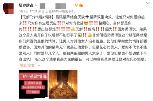 如何挽回影楼的客源,挽救影楼客源！