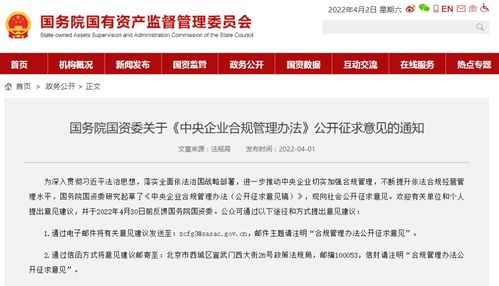 媒体如何挽回公信力不足,提升媒体公信力的方法