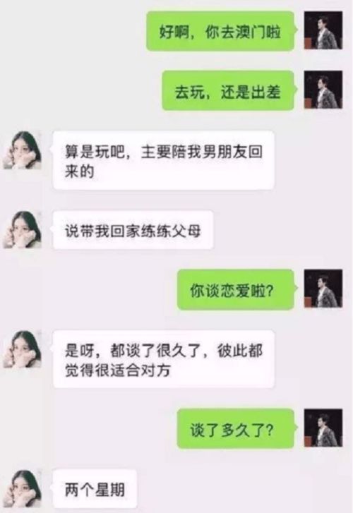 挽回老婆最好的短信,如何用短信挽回婚姻？
