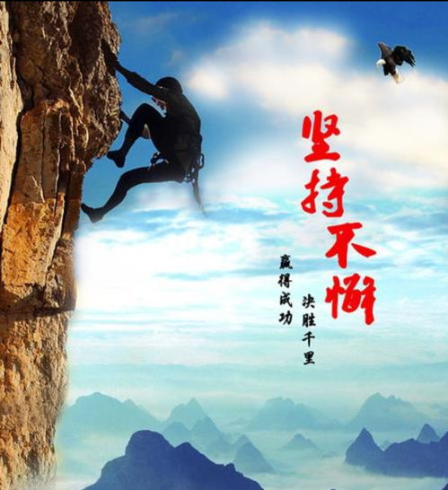 挽回的心态就是放弃,重新出发，重拾信心