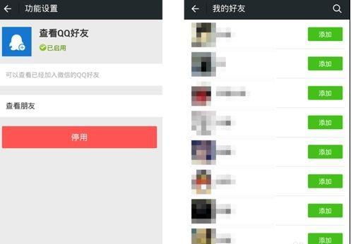 被好友删了想挽回，好友删除了我，怎样才能挽回友情？